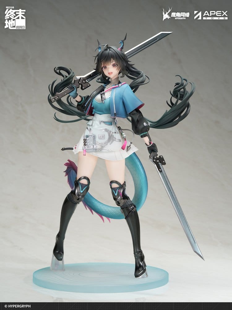 Arknights Estatua PVC 1/7 Endfield Chen Qianyu 28 cm