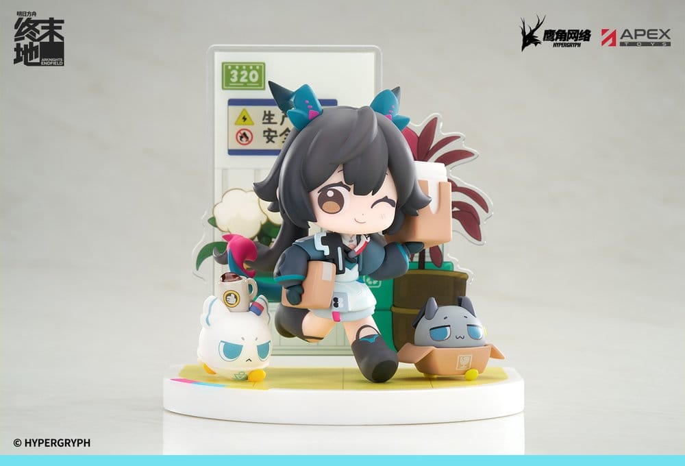 Arknights Cuties Series Figura PVC Endfield Chen Qianyu 12 cm