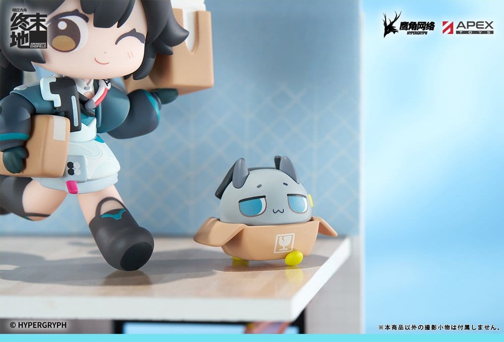 Arknights Cuties Series Figura PVC Endfield Chen Qianyu 12 cm