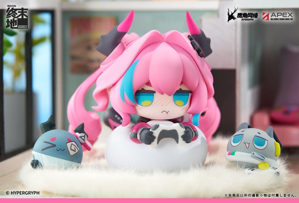 Arknights Cuties Series Figura PVC Endfield Yvonne 12 cm