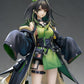 Arknights Figura PVC 1/7 Mon3tr 27 cm