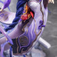 Genshin Impact Figura PVC 1/7 Raiden Shogun Plane of Euthymia Ver. 36 cm