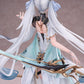 Wuthering Waves Figura PVC 1/7 Jinhsi 27 cm