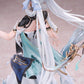 Wuthering Waves Figura PVC 1/7 Jinhsi 27 cm