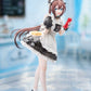 Arknights Limpie Series Figura PVC 1/8 Amiya Tea Time VER. 22 cm