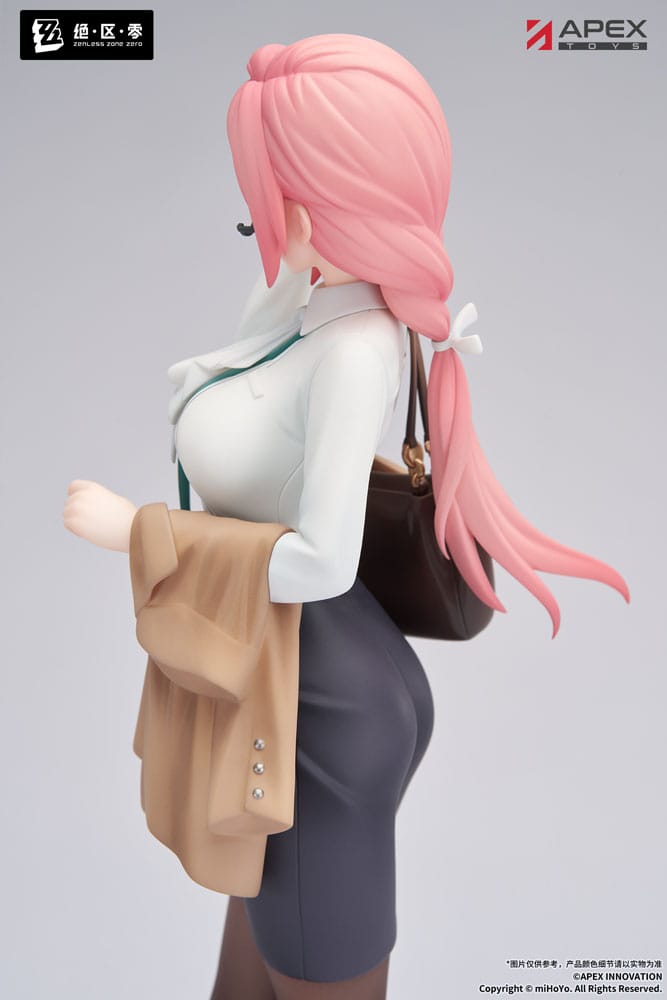Zenless Zone Zero Estatua PVC Limepie Series 1/8 Tsukishiro Yanagi Rest Awhile Ver. 23 cm - Z POP Toys
