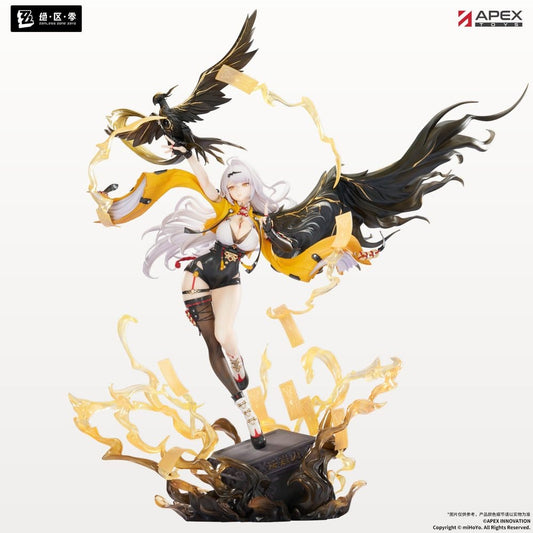 Zenless Zone Zero Figura PVC 1/7 Yixuan Lonely Wayfarer Beyond Ver. 46 cm