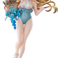 Fate/Grand Order Estatua PVC 1/7 Beast / Ereshkigal (1st Ascension) 26 cm - Z POP Toys