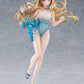 Fate/Grand Order Estatua PVC 1/7 Beast / Ereshkigal (1st Ascension) 26 cm - Z POP Toys