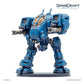 StarCraft TMG Set de Expansión Terran: Goliath