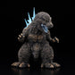 Godzilla Hyper Solid D-Modeling Action Figure Godzilla (2023) Limited Ver. 18 cm