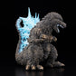 Godzilla Hyper Solid D-Modeling Action Figure Godzilla (2023) Limited Ver. 18 cm