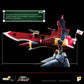 Tengen Toppa Gurren Lagann Estatua POSE+METAL series Dai-Gurren 33 cm - Z POP Toys