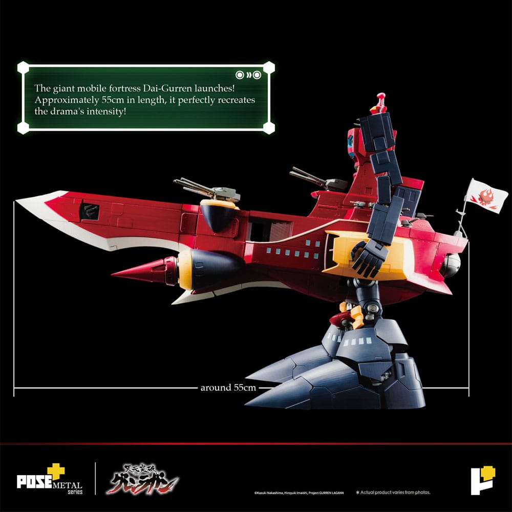 Tengen Toppa Gurren Lagann Estatua POSE+METAL series Dai-Gurren 33 cm - Z POP Toys