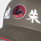 Naruto Shippuden Gorra Béisbol Akatsuki Clan