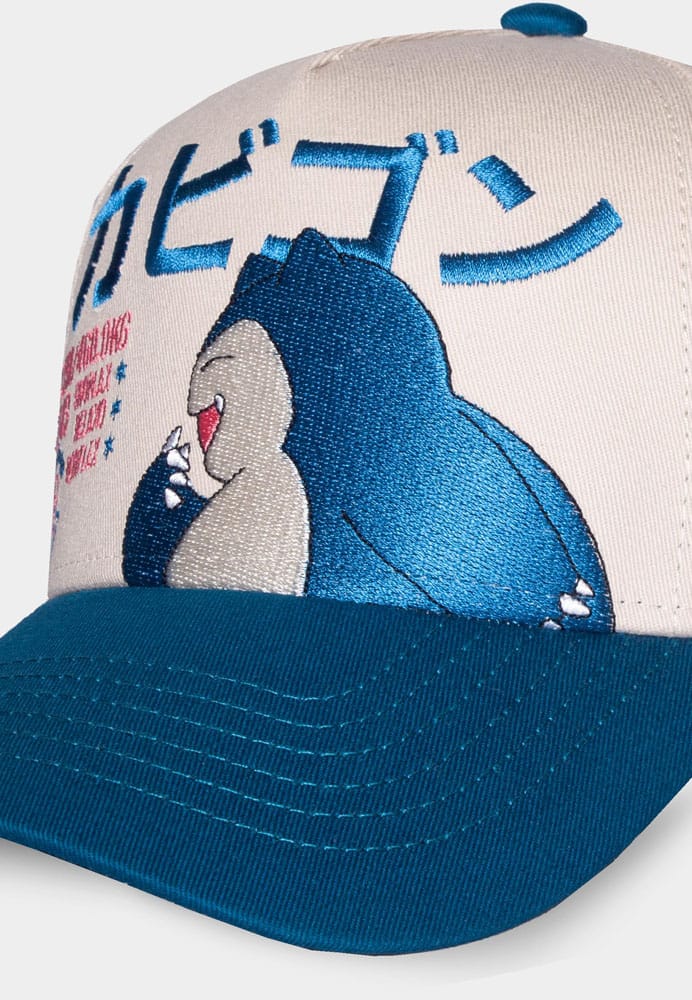 Pokémon Gorra Béisbol Snorlax