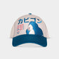 Pokémon Gorra Béisbol Snorlax