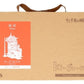 El viaje de Chihiro Kit de Manualidades de Madera Kigumi Aburaya