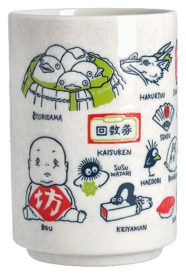 El viaje de Chihiro Taza Large Japanese Tea Cup Arubaya