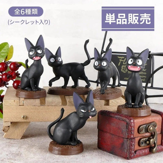Nicky, la aprendiz de bruja Minifiguras Collection Jiji  5 cm Cajas Sorpresa Surtido (6)