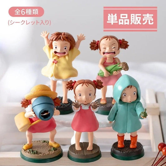 Mi vecino Totoro Minifiguras Collection Mei 6 cm Cajas Sorpresa Surtido (6)