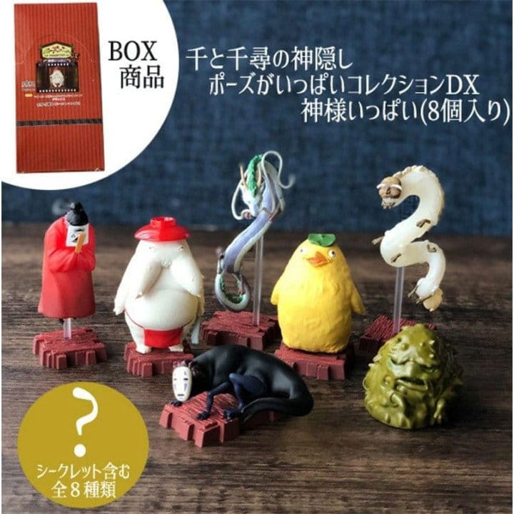 El viaje de Chihiro Figuras Mini Gods of Unabara Surtido Blind Box (8)
