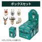 La princesa Mononoke Magnete Mystery Box 3D Character (6)