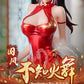The King of Fighters Estatua PVC Dress Series 1/6 Mai Shiranui Hong Shang Wu Ver. 40 cm