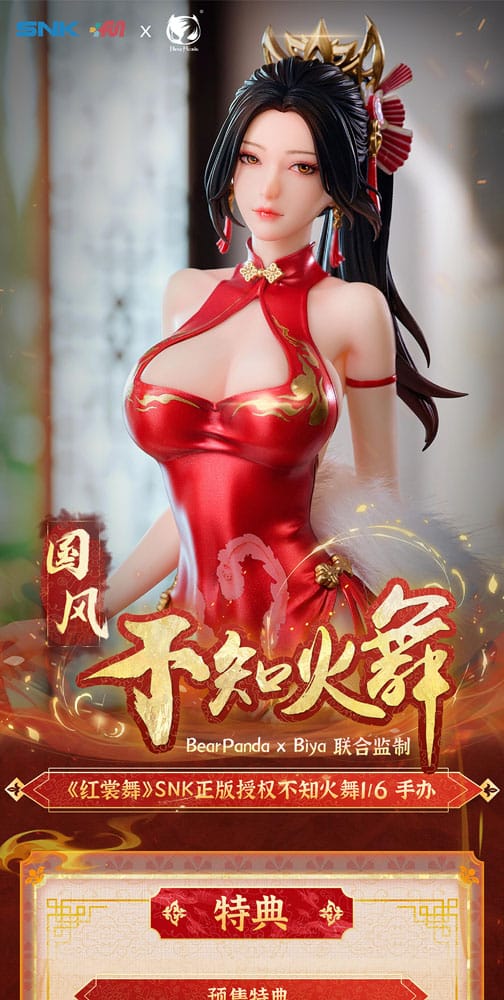 The King of Fighters Estatua PVC Dress Series 1/6 Mai Shiranui Hong Shang Wu Ver. 40 cm