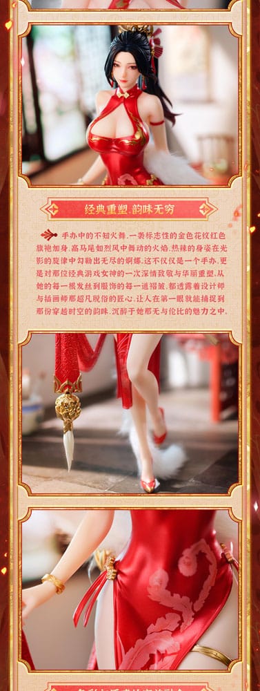 The King of Fighters Estatua PVC Dress Series 1/6 Mai Shiranui Hong Shang Wu Ver. 40 cm