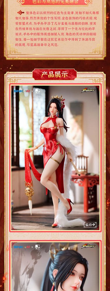 The King of Fighters Estatua PVC Dress Series 1/6 Mai Shiranui Hong Shang Wu Ver. 40 cm