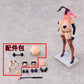 Original Character Figura 1/12 Reverse Bunny Girl Nicole Optional Part Set