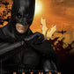 DC Comics Dynamic 8ction Heroes Figura Batman (Batman Begins) 21 cm