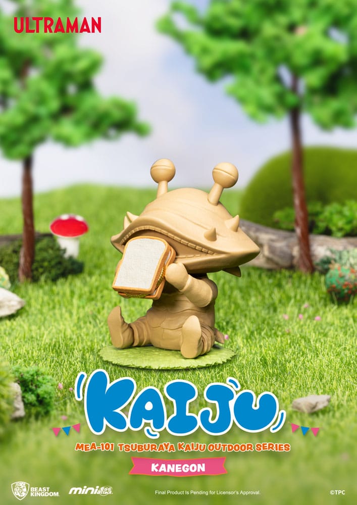 Ultraman Mini Egg Attack Serie para exteriores Figuras Tsuburaya Kaiju Blind Box (6) 7 cm - Z POP Toys