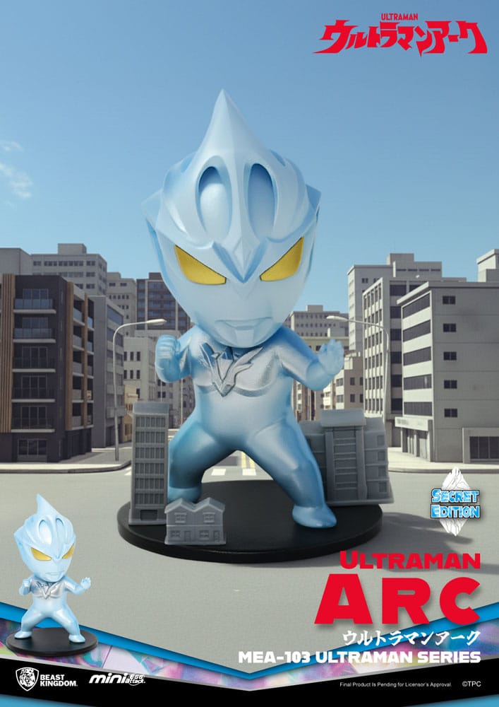 Ultraman Figuras Mini Egg Attack Blind Box Ultraman Series 1 9 cm (6) - Z POP Toys