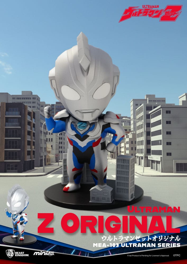 Ultraman Figuras Mini Egg Attack Blind Box Ultraman Series 1 9 cm (6) - Z POP Toys