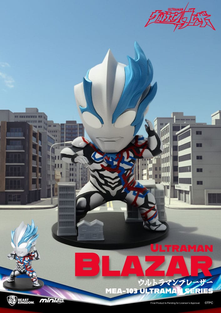 Ultraman Figuras Mini Egg Attack Blind Box Ultraman Series 1 9 cm (6) - Z POP Toys