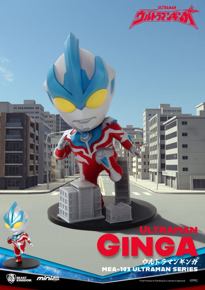 Ultraman Figuras Mini Egg Attack Blind Box Ultraman Series 1 9 cm (6) - Z POP Toys