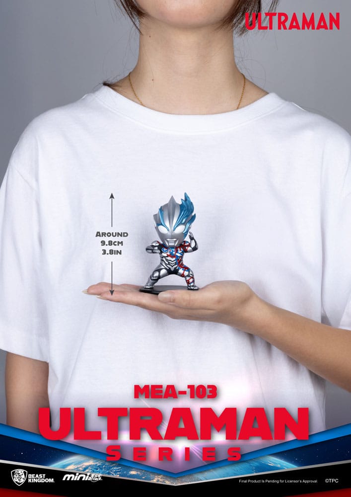 Ultraman Figuras Mini Egg Attack Blind Box Ultraman Series 1 9 cm (6) - Z POP Toys