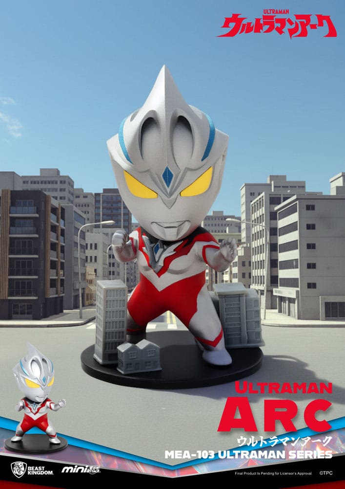 Ultraman Figuras Mini Egg Attack Blind Box Ultraman Series 1 9 cm (6) - Z POP Toys