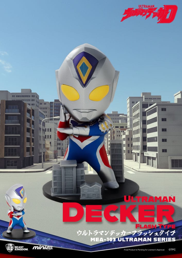 Ultraman Figuras Mini Egg Attack Blind Box Ultraman Series 1 9 cm (6) - Z POP Toys
