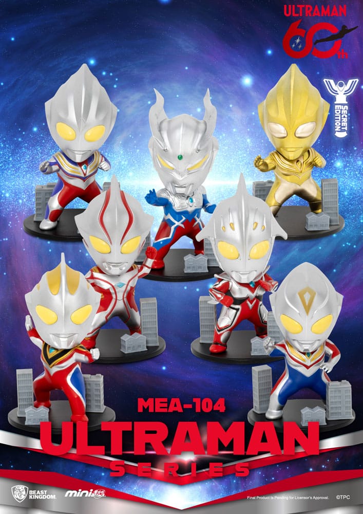 Ultraman Figuras Mini Egg Attack Blind Box Ultraman Series 2 9 cm (6) - Z POP Toys