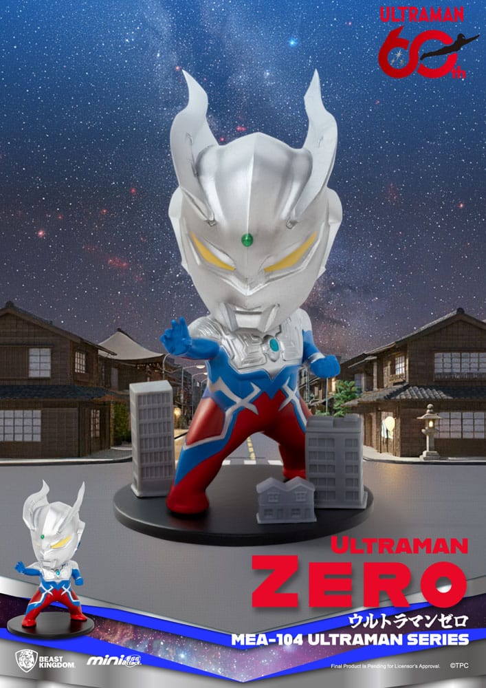 Ultraman Figuras Mini Egg Attack Blind Box Ultraman Series 2 9 cm (6) - Z POP Toys
