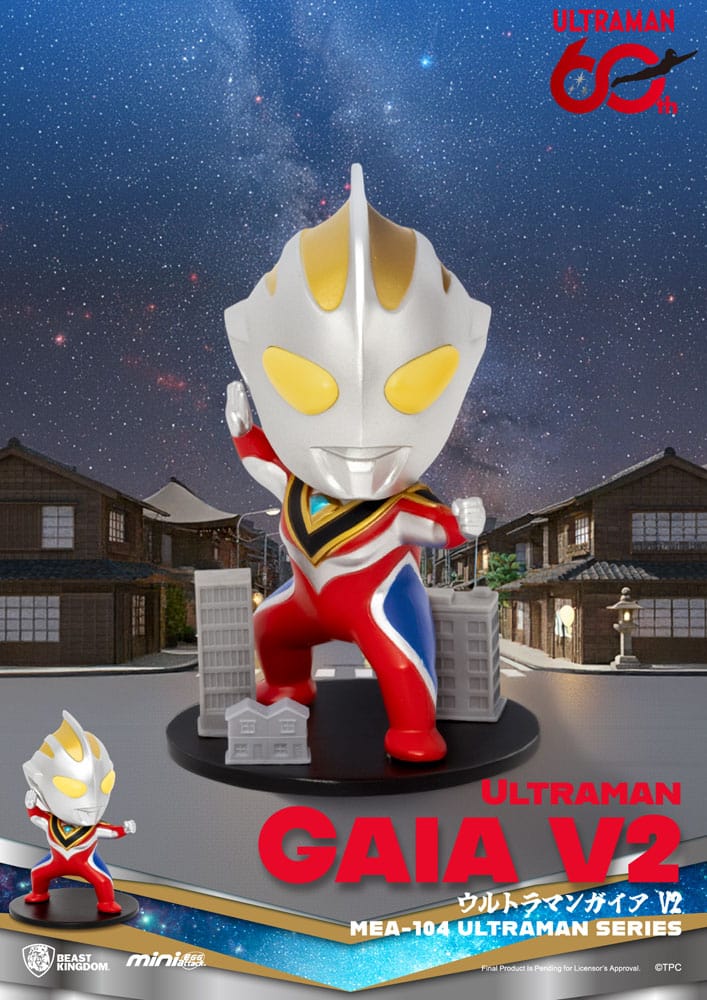 Ultraman Figuras Mini Egg Attack Blind Box Ultraman Series 2 9 cm (6) - Z POP Toys