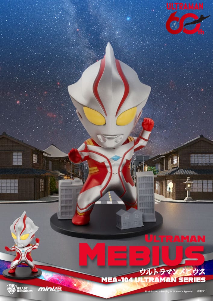 Ultraman Figuras Mini Egg Attack Blind Box Ultraman Series 2 9 cm (6) - Z POP Toys