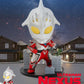 Ultraman Figuras Mini Egg Attack Blind Box Ultraman Series 2 9 cm (6) - Z POP Toys