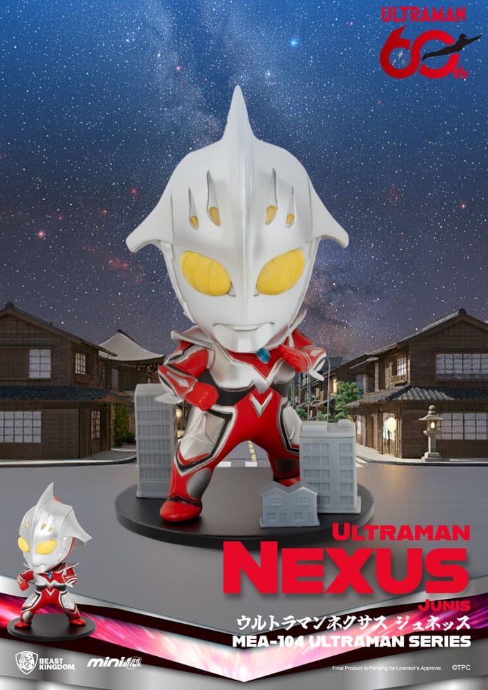 Ultraman Figuras Mini Egg Attack Blind Box Ultraman Series 2 9 cm (6) - Z POP Toys