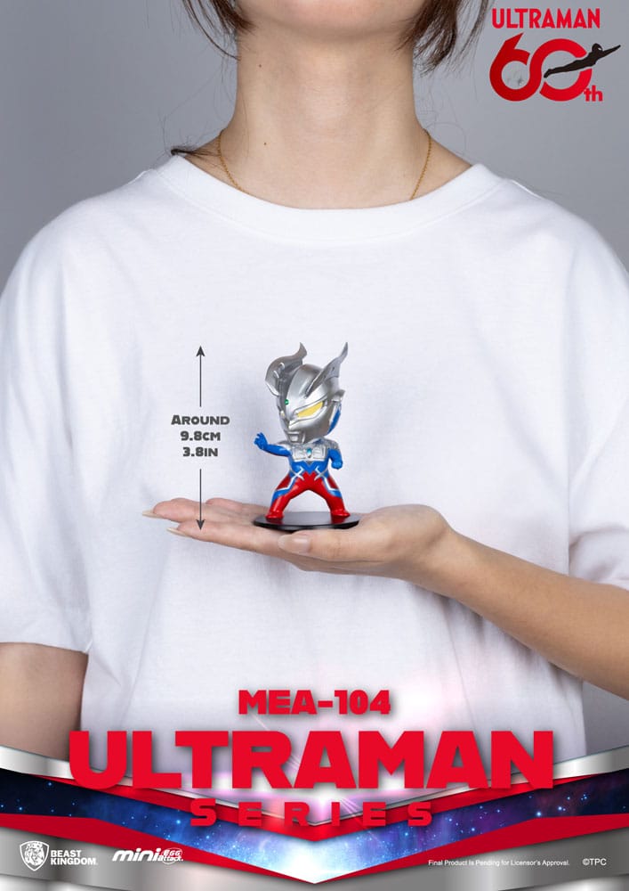 Ultraman Figuras Mini Egg Attack Blind Box Ultraman Series 2 9 cm (6) - Z POP Toys