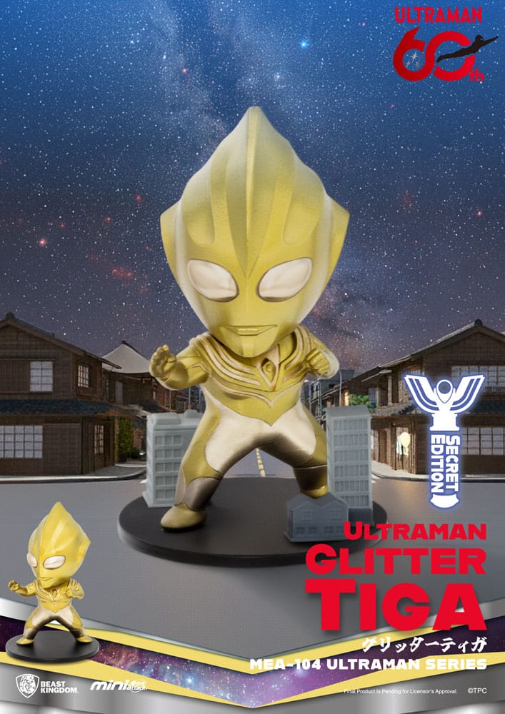 Ultraman Figuras Mini Egg Attack Blind Box Ultraman Series 2 9 cm (6) - Z POP Toys