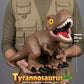 Jurassic Park Vinilo Hucha Large Series Tyrannosaurus Rex 34 cm